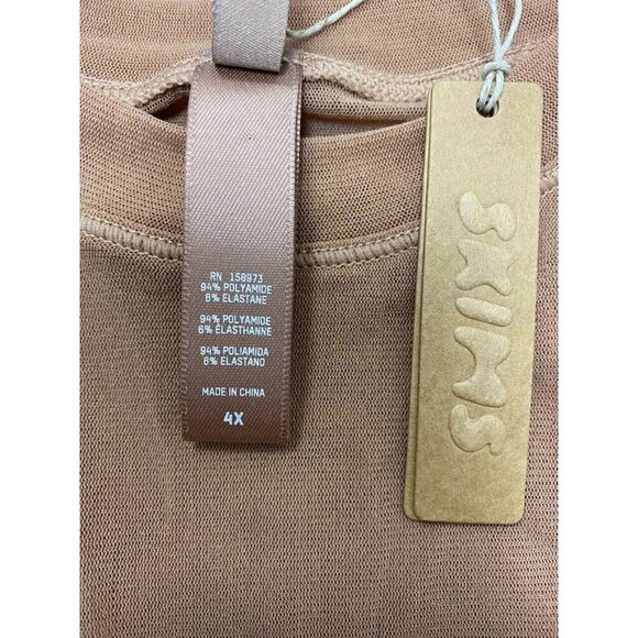 SKIMS Summer Women Mesh Crop Top Cropped T-shirt Brown Size 4X - Picture 5 of 5